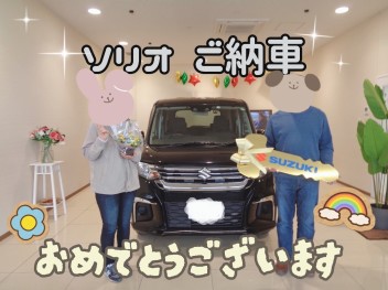 ソリオ　納車ブログ☆彡